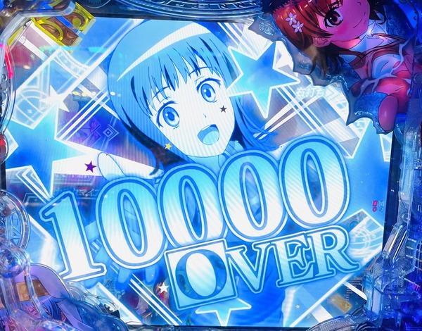 パチンカスさん「パチンコで万発とか言ってるやつ恥ずかしいからやめた方がいいよ。スロットで2000枚出ても何も言わないだろ