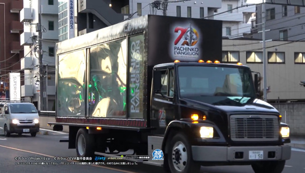 ppcom 2025-12-16 12-44-42-478