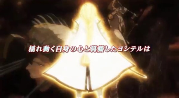 otome008