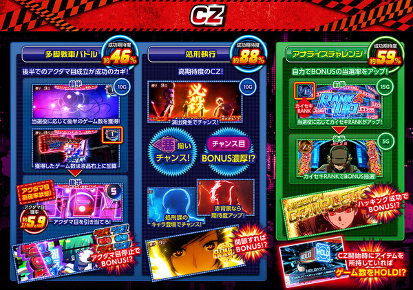 ppcom 2026-01-06 11-01-20-953