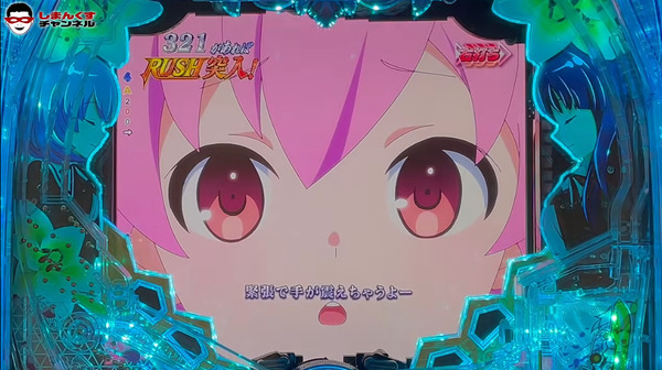 ppcom 2026-08-29 06-19-37-552