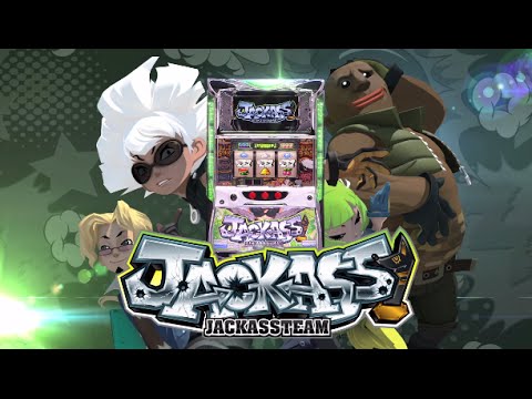 大都は何故「ジャッカスチーム」の続編を出さないのか