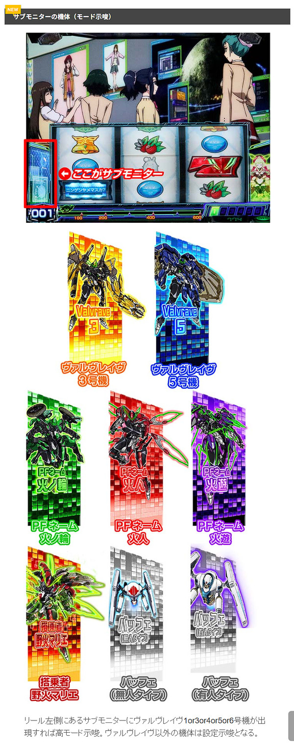 ppcom 2025-11-04 14-55-19-335