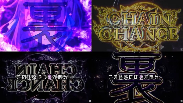 ラグナドール08