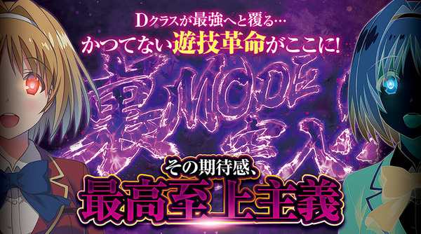 bandicam 2025-02-19 14-57-34-147