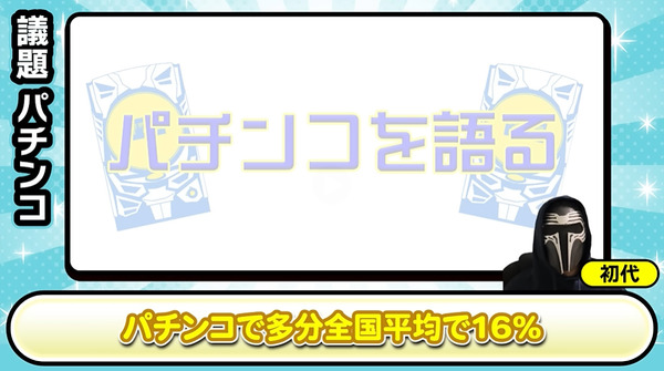 ppcom 2026-06-17 07-31-08-537