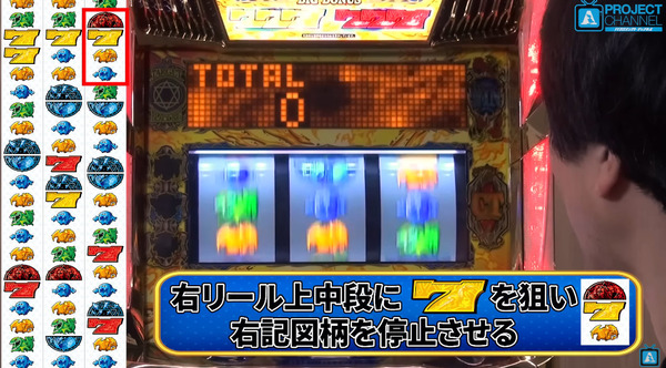 ワードオブライツⅡ03