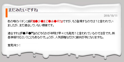 mdka
