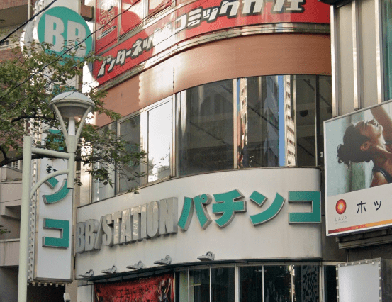 【ﾋｭｰﾏﾝｴﾗ-】東京のBBステーション日暮里店、周年なのに北斗据え置きが発覚して炎上→店舗が謝罪する自体に