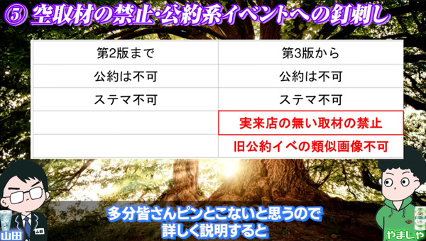ppcom 2025-06-07 08-54-00-432