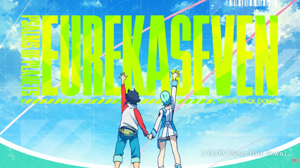 【朗報】「交響詩篇エウレカセブン」放送20周年映像公開！FLOWの新曲×サミー制作協力の映像によるスペシャルPV！！！