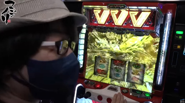 パチンコパチスロドットコム 2023-03-07 10-11-33-073