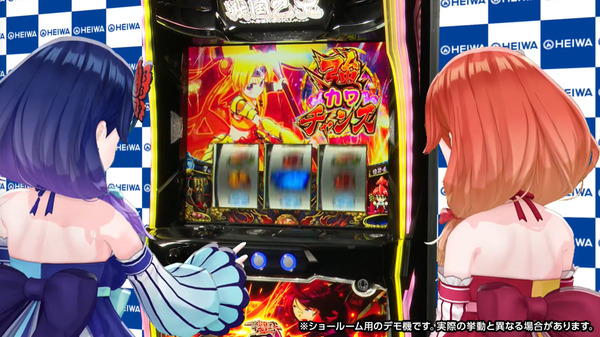 ppcom 2026-03-06 20-43-33-158