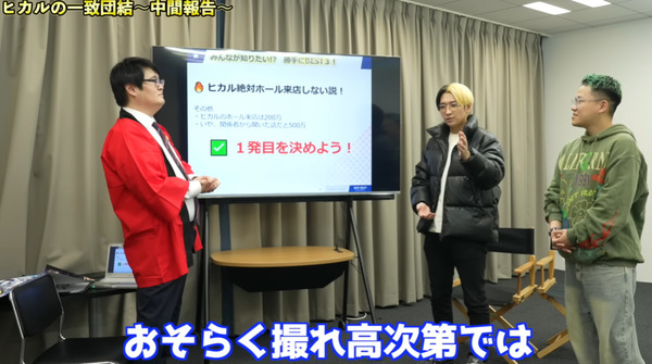 ppcom 2025-12-02 10-35-35-042