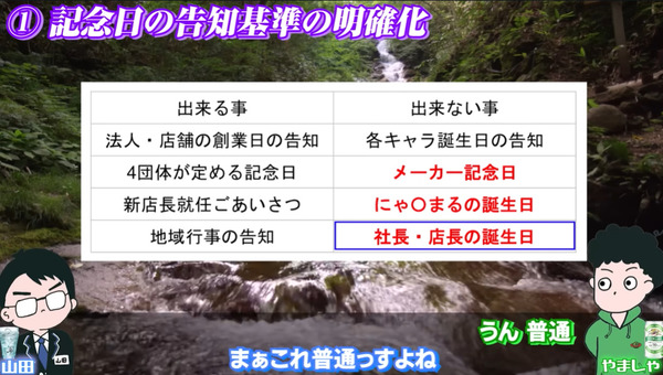 ppcom 2025-06-07 08-52-58-798