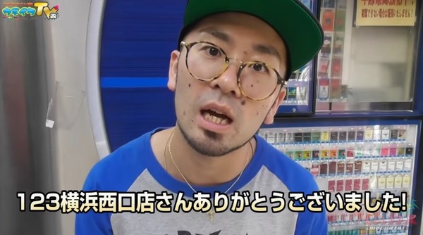 ジャンバリのヤルヲさん、Lキン肉マンがクソ台すぎてブチギレ「面白い台作ってた山佐は何処に行っちゃったんだよ。昔イケてたメーカーが元気ないのは自分に重なってツラい」
