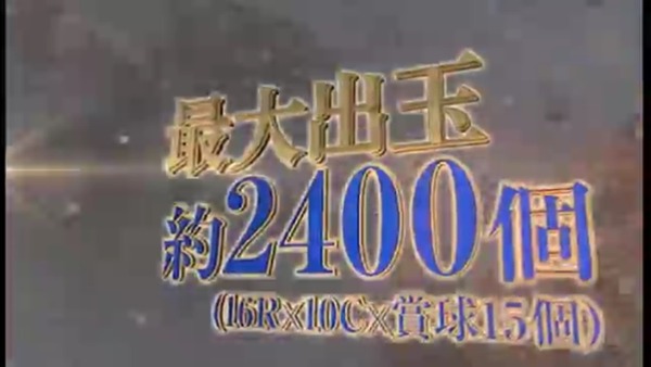 北斗無双005