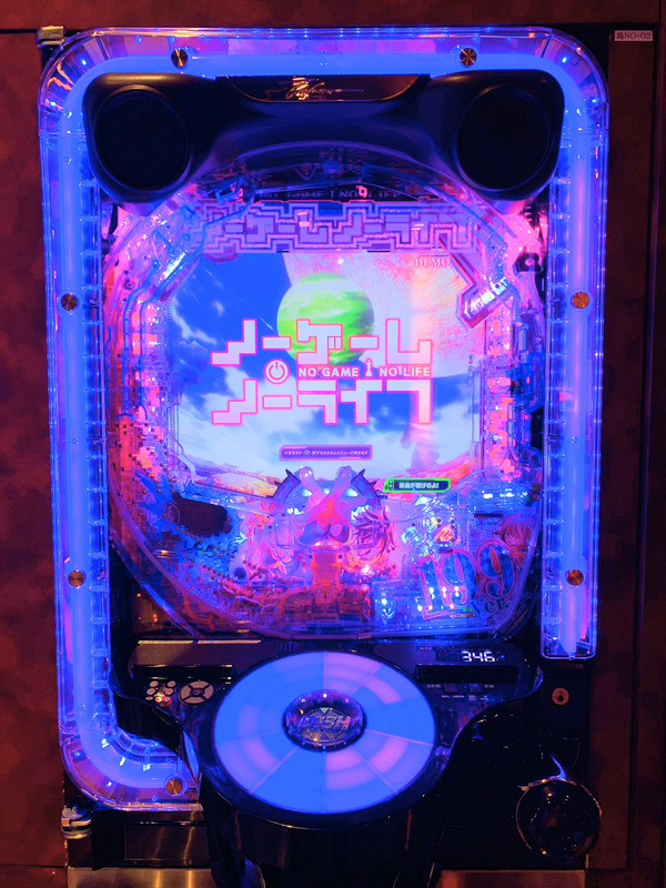 Gw_UOFlaUAA1JjE - 編集済み