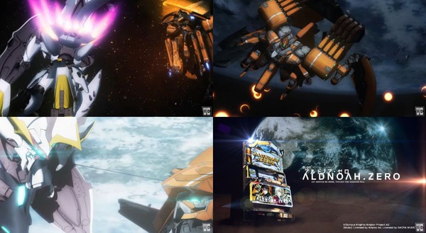 アルドノア・ゼロ12