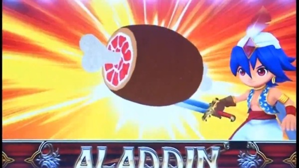 aladdin047