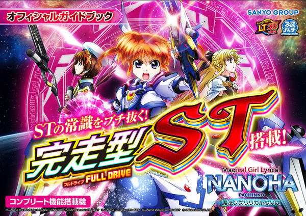 ppcom 2026-04-17 13-41-07-478