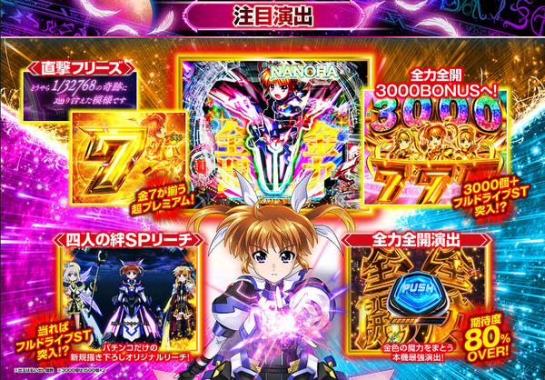 ppcom 2026-04-17 13-42-20-946