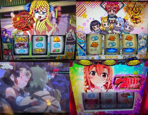 おじさん「最近可愛い女の子の台が多すぎるよ…」