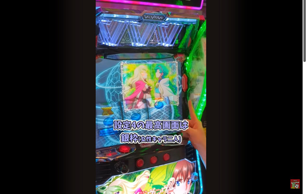 ppcom 2025-11-13 16-37-25-452