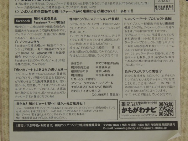 DSCN6457