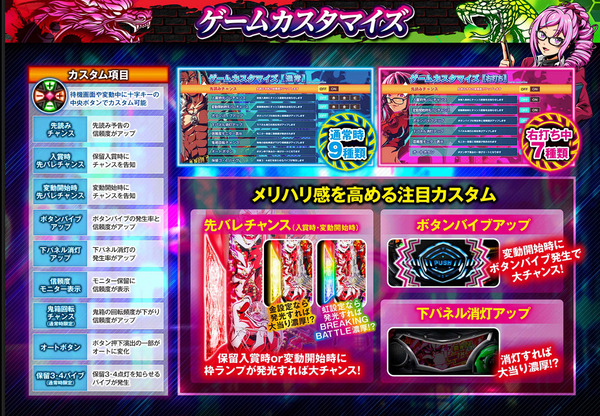 ppcom 2025-08-29 10-58-50-278