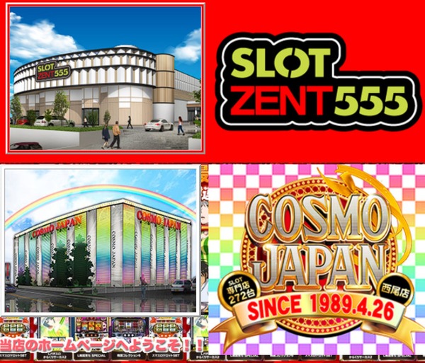 ppcom 2026-07-08 10-54-33-321 (1)