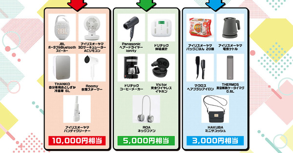 ppcom 2025-08-08 15-49-18-815