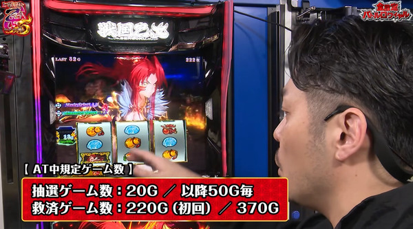 ppcom 2026-05-31 07-25-43-591