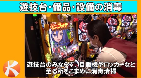 キコシーサ。11