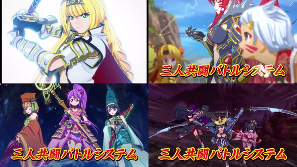 戦国乙女花10
