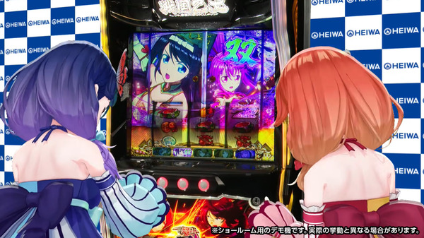 ppcom 2026-03-06 21-05-46-220