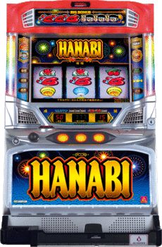 hanabi