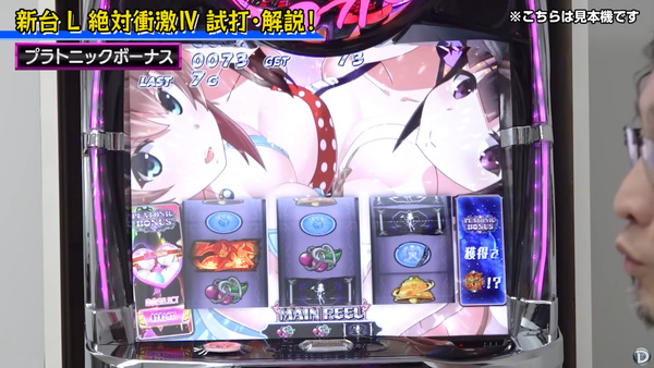 ppcom 2025-10-11 11-55-50-301