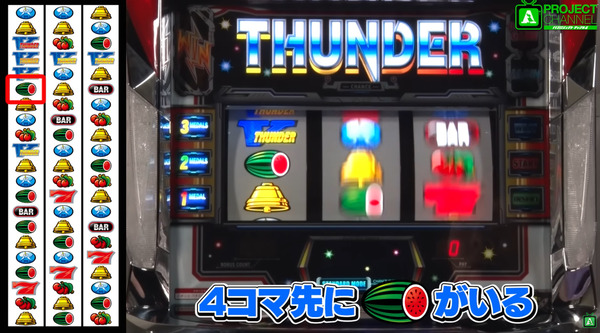 ppcom 2025-12-08 12-04-32-156