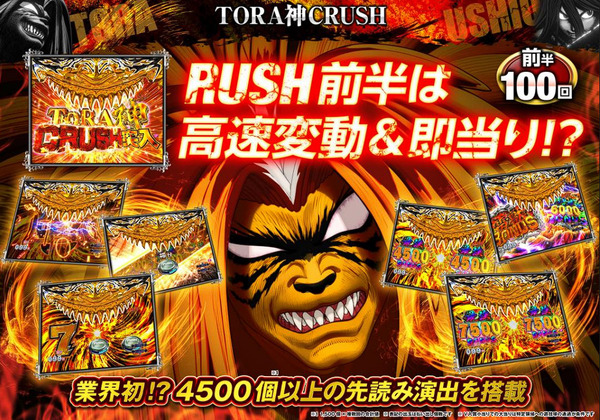 ppcom 2025-12-11 17-04-34-498