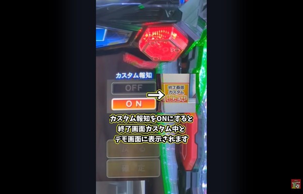 ppcom 2025-11-13 16-36-57-782