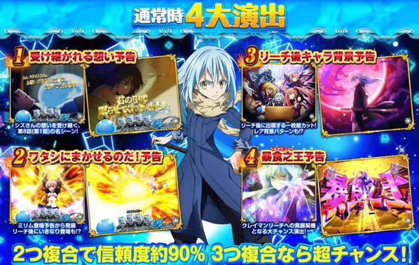 ppc 2024-08-21 11-00-35-578