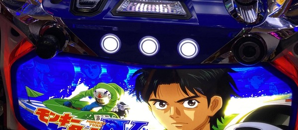 slotk_1591281230_7701