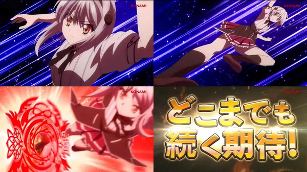 ハイスクールD×D２-02