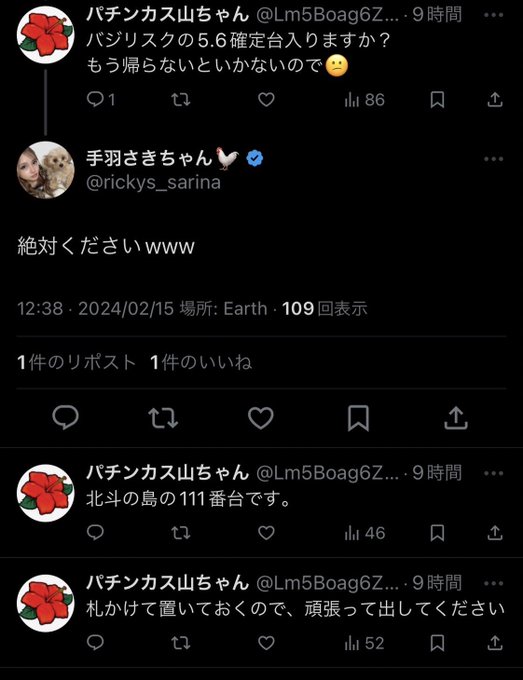 GGYV8OobsAAEaTY