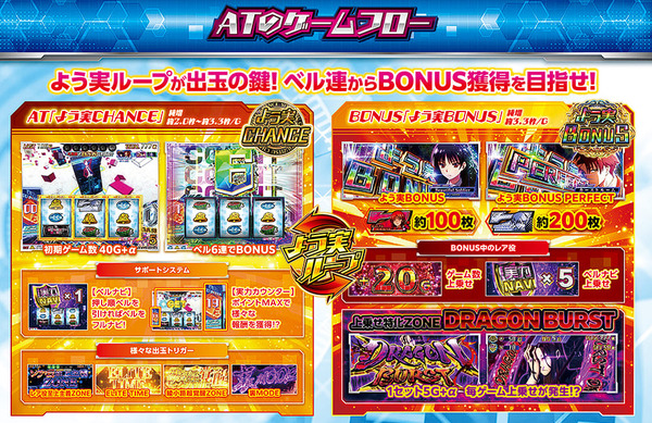 ppcom 2025-05-11 00-15-04-357