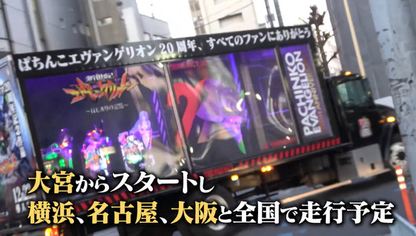 ppcom 2025-12-16 12-44-51-334