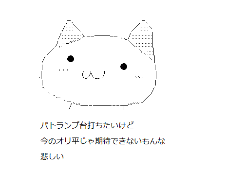 8fd9c2ca