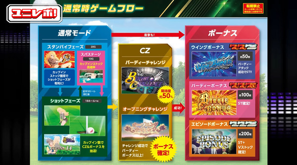 ppcom 2026-05-30 11-39-15-573