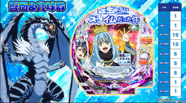ppcom 2026-03-19 17-44-13-030